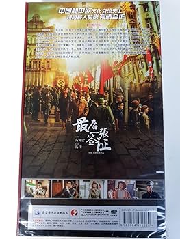 ザ・ブリッジ~国境に潜む闇 DVD-BOX Amazon.co.jp: ザ・ブリッジ~国境に潜む闇 DVD-BOX : ダイアン